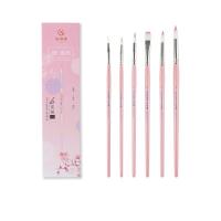ราคา 6pcs Artist Paint Brushes Set with Scraper Sponge Ball Carrying Case Professional Drawing Paintbrush Nylon Wooden Handle Artists Adults Students Beginners Art Supplies Acrylic Gouache (20901590336)