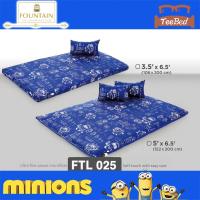 ราคา TeeBed Fountain PICNIC ที่นอนปิคนิค ขนาด 3 5ฟุต 5ฟุต การ์ตูนลิขสิทธิ์ มินเนียน โซเฟีย โฟรเซ่น Pawpartol FTL007 FTL030 (1292746637)