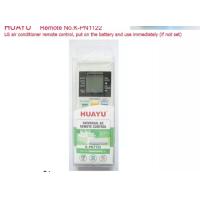 ราคา รีโมท แอร์ พานาโซนิค HUAYU K PN1122 มีบริการเก็บเงินปลายทาง (15296980919)