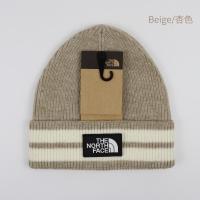 ราคา เสื้อถักลายทางทิศเหนือหมวกบีนนี (20681146015)