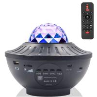 ราคา โคมไฟดาว Night Light โคมไฟโปรเจคเตอร์ พร้อมลำโพงบลูทูธ ไฟแต่งห้อง sky projector ไฟตกแต่งห้อง โคมไฟดาว ไฟตกแต่งห้องนอน (12789988431)