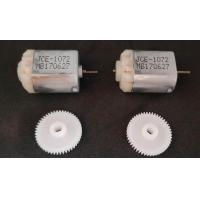 ราคา ชุดเฟืองและ มอเตอร์กระจกมองข้าง Mazda 2 ปี 2007 2014 และMazda 3 ปี 2009 2014 เซท 2 ชุดราคาประหยัด (495122482)