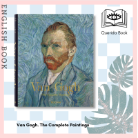 ราคา Querida หนังสือภาษาอังกฤษ Van Gogh The Complete Paintings (9083963978)