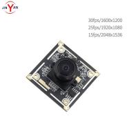 ราคา USB Camera 8 Megapixel SONY IMX179 Sensor Wide Angle USB Board Cam 180degree Fisheye lens Industrial 8MP Camera Module (18811401311)