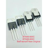 ราคา แพ็ค1ตัว แพ็ค10ตัว BTA06 600C BTA08 600C ThyristorTriac ของแท้ New Original 600V 6A 600V 8Aพร้อมส่งในไทย Gate Trigger Current 50mA BTA08 600CRG BTA06 600CRG (20157212531)