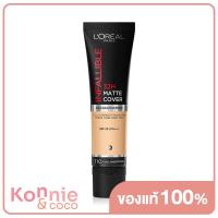 ราคา LOréal Paris Infallible 32H Matte Cover SPF25 PA Foundation 30g 105 (20117799008)