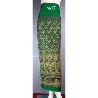 ราคา ผ้าถุง ผ้าซิ่น ผ้าไหมไทย ล้านนา ผ้าไหม ผ้าฝ้าย ผ้าไหมแพรวา ไหมกาสะลอง ทอมือทอลาย (16452155719)