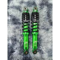 ราคา โช้ค SPN PRO UP G2 NITOGEN GAS (20112732019)