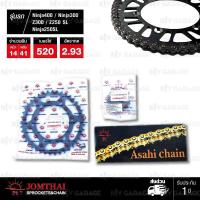 ราคา JOMTHAI ชุดโซ่สเตอร์ โซ่ X ring ASMX สีเหล็กติดรถ และ สเตอร์สีดำ ใช้สำหรับมอเตอร์ไซค์ Kawasaki Ninja400 Ninja300 Z300 Z250 SL Ninja250 SL 14 41 (615428757)