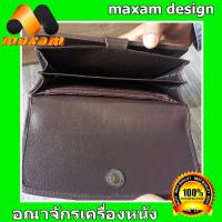 ราคา Crocodile Trifold Long wallet Brown Color กระเป๋า 3 พับ (16399573914)