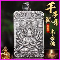 ราคา ต้นฉบับแฮนด์เมดพันมือเจ้าแม่กวนอิมจี้ S999เงินสเตอร์ลิงผู้ชายและผู้หญิงชีวิตพระพุทธรูปจี้ขนาดใหญ่พระเครื่องพระเครื่องแกะสลักสร้อยคอโชคดีโอน (16321249550)