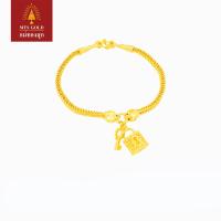 ราคา แม่ทองสุก สร้อยข้อมือ เบนซ์แม่กุญแจฉลุตุ้งติ้ง 2 สลึง (14066879988)