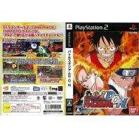 ราคา แผ่นเกมส์ PS2 Battle Stadium D O N คุณภาพ ส่งไว (16264158499)