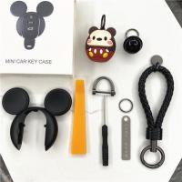 ราคา เคสกุญแจรถยนต์ BMW MINIกระเป๋าใส่กุญแจรถยนต์ ลายการ์ตูน 3D ปลอกกุญแจ Key cover กุญแจรถป้องกัน (13273443831)