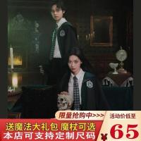 ราคา Joint paragraph JK coat uniform hooded wizard harry potter cloak coat dolman type cape cosine hermione (19734696452)