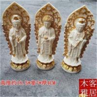 ราคา ๑ ผลไม้งาช้าง Western เครื่องประดับศักดิ์สิทธิ์สามชิ้น Dashizhi Guanyin Bodhisattva Amitabha Buddha Tathagata รูปไม้แกะสลักเครื่องประดับ (19681686122)