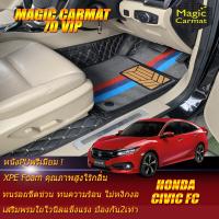 ราคา Honda Civic FC 2016 2020 Set B เฉพาะห้องโดยสาร 2แถว พรมรถยนต์ Honda Civic FC 2016 2017 2018 2019 2020 พรม7D VIP Magic Carmat (9535648716)