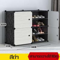 ราคา ตู้เก็บรองเท้า PVC shoerack shelves shoecabinet multipurposeshelf ตู้วางรองเท้า ชั้นเก็บของ ชั้นวางหนังสือ ตู้โชว์ เช็ดล้างทำความสะอาดง่าย (2534436260)