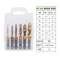 ราคา ดอกต๊าป ชุดต๊าปเกลียว ดอกต๊าป 6ชิ้น ดอกสว่าน ต๊าปเกลียว ชุดดอกต๊าป ต๊าปสกรูเกลียว ไฮสปีด ชุบไทเทเนี่ยม 3 10mm (21204024999)