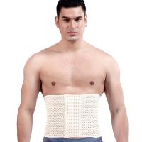 ราคา เข็มขัดรัดหน้าท้องกระชับสัดส่วนเข็มขัดเข็มขัดพยุงหลังสำหรับผู้ชายชุดรัดหน้าท้องที่เก็บหน้าท้องรัดหน้าท้อง (21170874206)