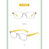 ราคา แว่นเด็ก 9802 BlueBlock กรองแสงคอมมือถือ (12453147536)