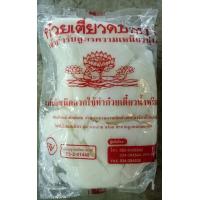 ราคา เส้นใหญ่ ห่อสีแดง เส้นหั่นแล้ว เส้นก๋วยเตี๋ยวตราดอกบัว เจ้าตำหรับสูตรความเหนียวนุ่ม 1 กิโลกรัม (12339228404)