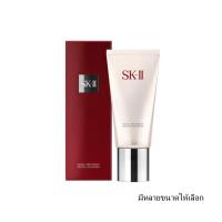 ราคา SK II facial treatment gentle cleanser เอสเคทูเฟเชียลทรีทเม้นท์คลีนเซอร์ ทำความสะอาดผิวหน้า โฟมล้างหน้า ล้างหน้าสะอาด สกินแคร์แท้ สกินแคร์ขายดี (15183524947)
