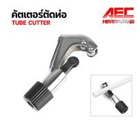 ราคา คีมปลอกสายไฟเบอร์ คีมตัด มีดปอก ตัดท่อ สายไฟเบอร์ออฟติก 4 IN 1 แนวนอน เขา ควาย ผ่า Fiber Cable Stripper RG6 สายเคเบิล (20787539920)