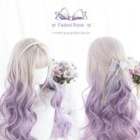 ราคา Tse Lolita Haruku ผู้หญิงขนาดใหญ่เป็นลอนแบบผมยาวลอนวิกผมทรงโลลิต้าสีม่วงน่ารัก Jk สาวๆ A59ผมปลอม (20514478263)