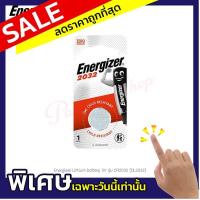 ราคา ถ่านกระดุม Energizer Lithium battery 3V รุ่น CR2032 DL2032 แท้ศูนย์ (8092125512)