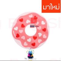 ราคา ราคาพิเศษ Bag Bag ซอง ห่อ ซองน่ารัก ห่อน่ารัก ซองลายการ์ตูน ห่อลายการ์ตูน ซองกระดาษ ซองพลาสติก ซองสวย (18635579118)