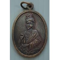 ราคา เหรียญ พระโพธิสัตว์กวนอิม พิธีสมโภชพระบรมสารีริกธาตุ ณ พุทธมณฑล ปี 2537 (19167283186)