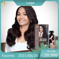 ราคา ส่งฟรี แถมครีมนวดซอง ดูดีแคร์แฮร์คัลเลอร์ แชมพูปิดผมหงอกไอเทมใหม่ต้องลองในยุคเร่งรีบสะดวกทำเองง่ายๆมี6สี (17721369996)