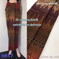 ราคา b017 สีน้ำตาลไหม้ มัดหมี่เบอร์401 ผ้าไทย ผ้าไหมล้านนา ผ้าไหมสังเคราะห์ ผ้าไหม ผ้าไหมทอลาย ผ้าถุง ผ้าซิ่น ของรับไหว้ ของฝาก ของขวัญ ผ้าตัดชุด (19975366940)