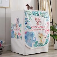 ราคา A Clouds ผ้าคลุมเครื่องซักผ้า ปกการ์ตูน กันแดด กันน้ำ เหมาะสําหรับเครื่องซักผ้า 6 12 กก (19986152185)