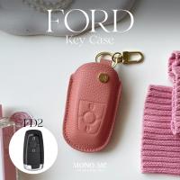 ราคา FD2 FORD เคสกุญแจรถ Ford 2 ปุ่มกด Ford Next Gen Ford Ranger Everest Wild Trak2022 แบรนด์ MONOMEBKK (18501252266)