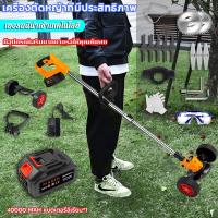 ราคา เครื่องตัดหญ้า เครื่องตัดหญ้าไฟฟ้า เครื่องตัดหญ้าไร้สาย เครื่องตัดหญ้าไฟฟ้าไร้สาย Makita แบตเตอรี่ 40000mah 68000mah (19963075052)