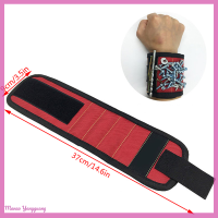 ราคา Manao Xingnangxingf สายรัดข้อมือแม่เหล็กสำหรับรัดข้อมือกระเป๋าเครื่องมือช่างไฟฟ้าสกรูยึดข้อมือสร้อยข้อมือ (20000305836)