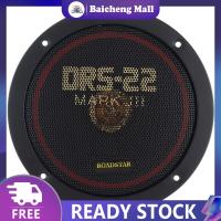 ราคา เบอิก ลำโพงประตูหน้าหลัง DRS 22ลำโพงรถยนต์ขนาด6 5นิ้วความไวสูง80 DB 4 Ohm ลำโพงเสียงแตรแบบบางมาก (20012670810)