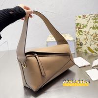 ราคา LOEWE Luo Yijia Hobo Underarm Bag Splicing Diamond Bag Leather Shoulder Bag Large Capacity Commuter Bag Loewe Underarm Bag (20329443763)