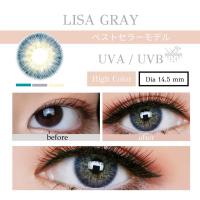 ราคา คอนแทคเลนส์ Dreamcolor1 รุ่น Lisa (16638038454)