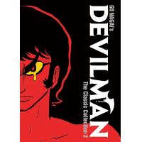 ราคา หนังสืออังกฤษใหม่ Devilman the Classic Collection Vol 2 Devilman the Classic Collection Hardcover (20632472872)