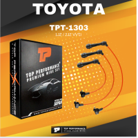 ราคา TOP PERFORMANCE ประกัน 3 เดือน สายหัวเทียน TOYOTA 1JZ 2JZ VVTI ยกชุด 3 สาย MADE IN JAPAN TPT 1303 (20521420091)