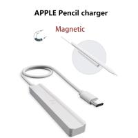 ราคา sciuU Magnetic Charging Cable compatible with Apple Pencil 2 Charger with 30cm 11 7 inches Cord with Connector USB to Magnetic Adapter ONLY Charging for Apple iPencil 2nd Generation (20929601179)