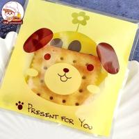 ราคา ถุงฝากาว 10x10 ถุงแถบกาว ถุงคุกกี้ ถุงบราวนี่ ถุงน่ารัก ถุงใส่ขนม ขนาด 10x10 ซม (18523236337)