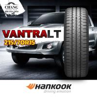 ราคา 215 70 15 รุ่นVANTRA LT ยี่ห้อHANKOOK จำนวน1เส้น (10657355010)