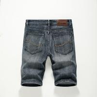 ราคา 2023 Summer Shorts Jeans Men Denim Pants Stretch Dark Blue Fashion Design Mens Jeans Slim Straight Male Short Jeans Hombre (18568597926)