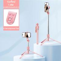 ราคา ร้านค้าจัดส่งไว PTZ ไม้เซลฟี่บลูทูธ ไม้เซลฟี่ ไม้เซลฟี่กันสั่น ไม้เซลฟี่หมุนตามตัว สามารถติดตั้งกล้องแอคชั่น GoPro ได้ (20879375471)