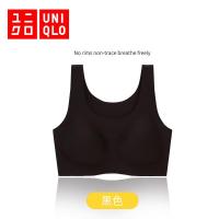 ราคา พร้อมส่ง Uniqlo เสื้อชั้นในไร้สาย ระบายอากาศ เบาพิเศษ สําหรับผู้หญิง (19846935901)