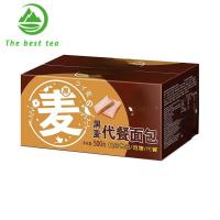 ราคา 面包 ขนมปัง อาหารเช้า อาหารว่าง ขนมปังโฮลวีต 500 กรัม 早餐代餐轻食 (17530068333)